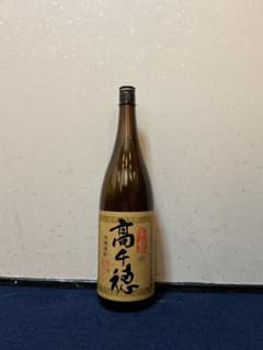 高千穂 芋焼酎 25度 一升瓶　1800ml 1.8Lのサムネイル