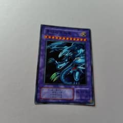 遊戯王 青眼の究極龍 レプリカ - メルカリ