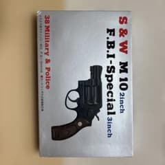 タナカワークス S&W M10 2インチ F.B.I. Special ガスガン - メルカリ