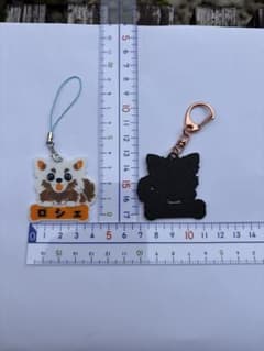 Chihuahua name キーホルダー[Part 4] Custom-made 3D printed