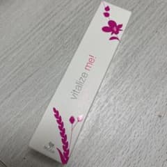 fresca vitalize me! R3 コンプレックス セラムIIのサムネイル