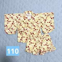 キッズ用　甚平　110のサムネイル