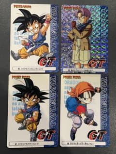 超貴重！ ドラゴンボールGT アマダ 86 シールタイプ キラ カード 超貴重！ ドラゴンボールGT アマダ 86 シールタイプ キラ カード