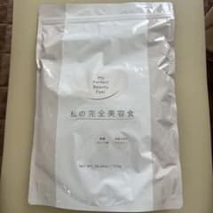 私の完全美容食 750gX2 - メルカリ