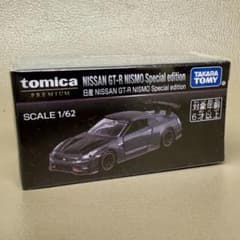香港限定 トミカプレミアムNISSANGT-R NISMO Specialのサムネイル