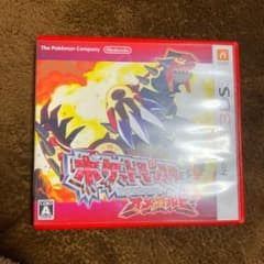 ポケットモンスター オメガルビーのサムネイル