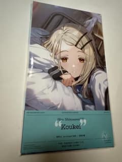 篠澤広 光景 1st single CD 学園アイドルマスター 学マス - メルカリ