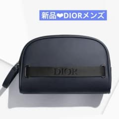 ディオール メンズポーチ 新品 2026 ノベルティ 父の日 クラッチバッグ