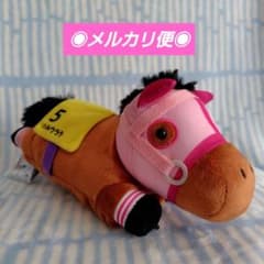 ハルウララ　ぬいぐるみスマホショルダー3　サラブレッドコレクション ハルウララ サラブレッドコレクション3 ぬいぐるみスマホショルダー