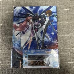 機動戦士ガンダムSEED マルチクロス