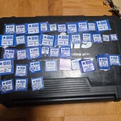 ブルーブルー応募券 50点分のサムネイル