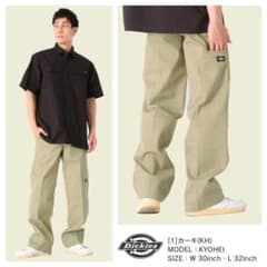 ディッキーズ 85283 ダブルニーパンツ 31×30のサムネイル