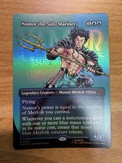MtG: 서브마리너, 네이모어 (MSH) 영어판 테두리없는 Foil판