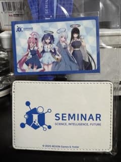 블루 아카이브 세미나 카드 첨부 넥 스트랩 & 패스 케이스 세트