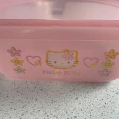 m85820143632_1.jpg?1711775064