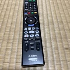 BDリモコンのサムネイル