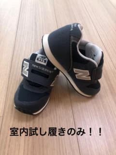 ニューバランス スニーカー ネイビー　996 室内使用のみ　16cm ①のサムネイル
