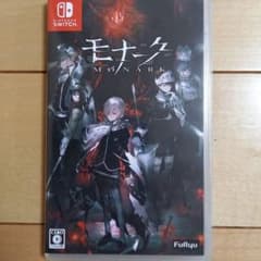 モナーク Switchのサムネイル