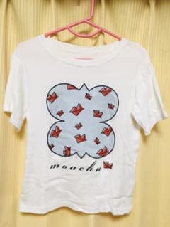 【試着のみ】mouchu Tシャツ　ホワイト/白のサムネイル