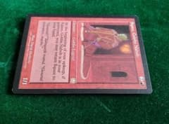 MTG ゴブリンの太守スクイー Squee, Goblin Nabob 英語版 - メルカリ