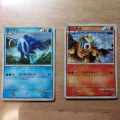 スイクン+エンテイ プロモのサムネイル