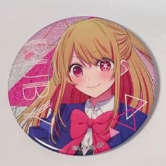 推しの子 星野ルビー グリッター缶バッジ - メルカリ