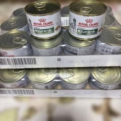 ロイヤルカナン 犬用 糖コントロール 缶詰 療法食26缶のサムネイル