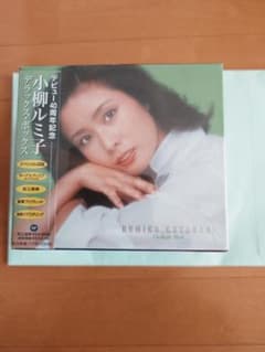 小柳ルミ子CD-BOX「デラックス・ボックス」(11CD+DVD) Amazon.co.jp: 小柳ルミ子 デラックス・ボックス: ミュージック