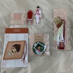King&Prince  SWEETGARDEN 平野紫耀 グッズのサムネイル