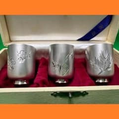 純銀 銀食器 松竹梅 銀製 グラス silver盃 シルバー杯 ぐい呑み 尚美堂 m85824230663_1.jpg?1722940522