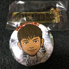 直人セットのサムネイル