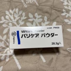 バリケアパウダー 新品 未使用 ストーマ用品 - メルカリ