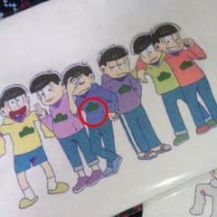 ちょる様専用ページのサムネイル