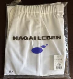 NAGAI LEBEN 介護用ズボン 女子パンツLLサイズ新品のサムネイル