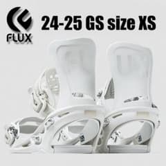 【新品】24-25 FLUX GS size XS フラックス ビンディング 新品】24-25 FLUX GS size XS フラックス ビンディング - メルカリ