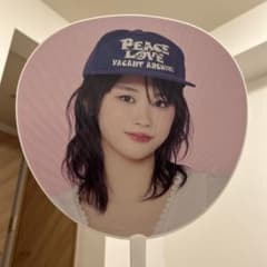 佐々木心菜 うちわ - メルカリ