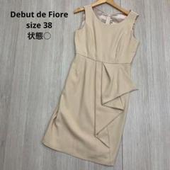 ● Debut de Fiore デビュードフィオレ ノースリーブ 38