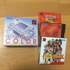 【値下げ中】NEOGEO ネオジオポケットカラー ソフトセットのサムネイル