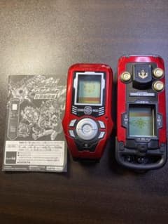 トレジャーガウスト 初代 ギアレットハンターのセット売りです