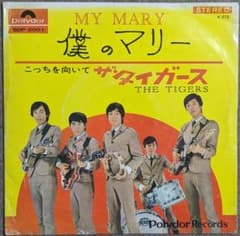 m85827530157_1.jpg?1708416067