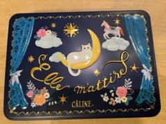 モロゾフ　カリーヌ　空き缶のサムネイル