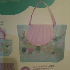 きりみちゃん様お取り置き用のサムネイル