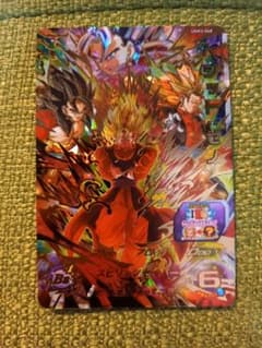 UGM3-068ベジット:ゼノのサムネイル