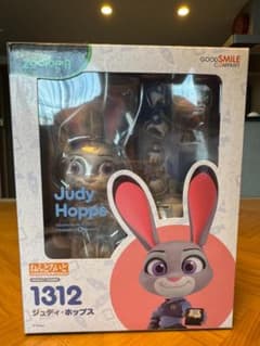 【未開封】ねんどろいど 1312 ジュディ・ホップス/ズートピア ねんどろいど 1312 ズートピア ジュディ ホップス - メルカリ