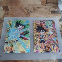 【ガッツ様専用】ドラゴンボールヒーローズ孫悟空少年期のサムネイル