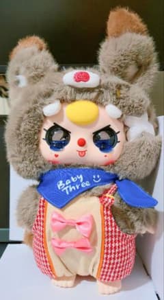 泣きオイル目】babythree(ベイビースリー) 400％二代目(オオカミ