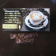 シボラナイト　ダイエットコーヒー 30包入り　おまけ３包のサムネイル