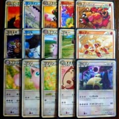 カビゴン LL ロストリンク キラ プロモ まとめ売り 15枚セット カビゴン LL ロストリンク 028/040 キラ プロモ まとめ 15枚セット
