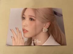 TWICE ミナ eyes wide open ポスターのサムネイル