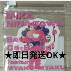 Better Co-Being 蜷川実花 ミャクミャク ステッカー（4枚セット） 蜷川実花ミャクミャクステッカー4枚 BetterComing Ninagawa